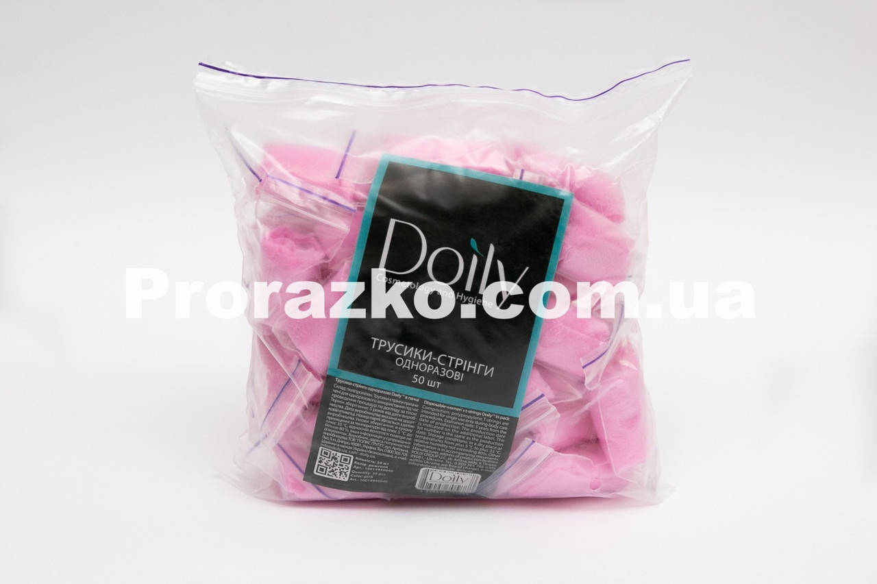 

Трусики-стринги одноразовые Doily (Дойли) в пакете, розовые, 50 шт, 40 м/г2, Розовый
