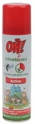 

Аэрозоль-репеллент Ой! Комарики Active, 150 мл