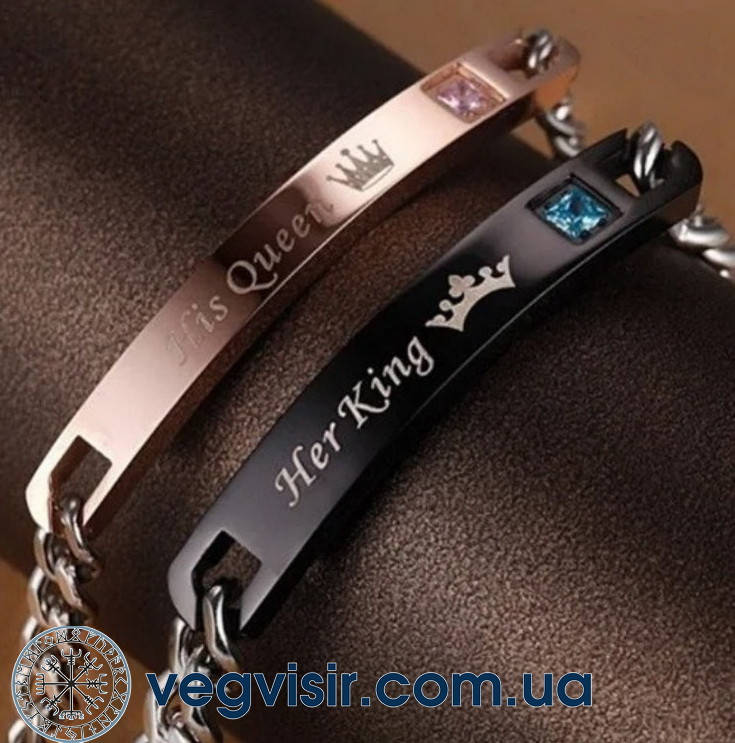 

Парные браслеты His Queen Her King для двоих влюбленных из нержавеющей стали