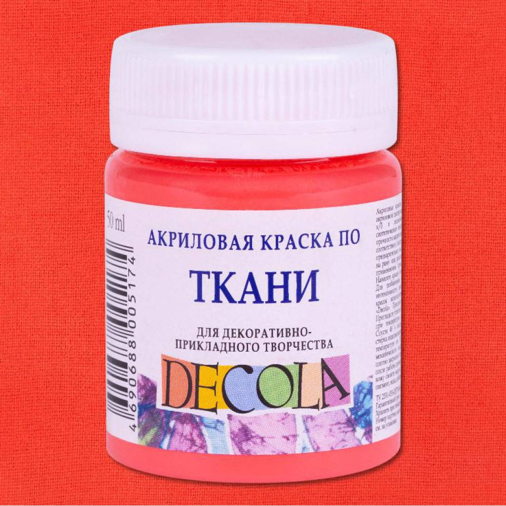 

Коралловая акриловая по ткани «Decola», 50 мл