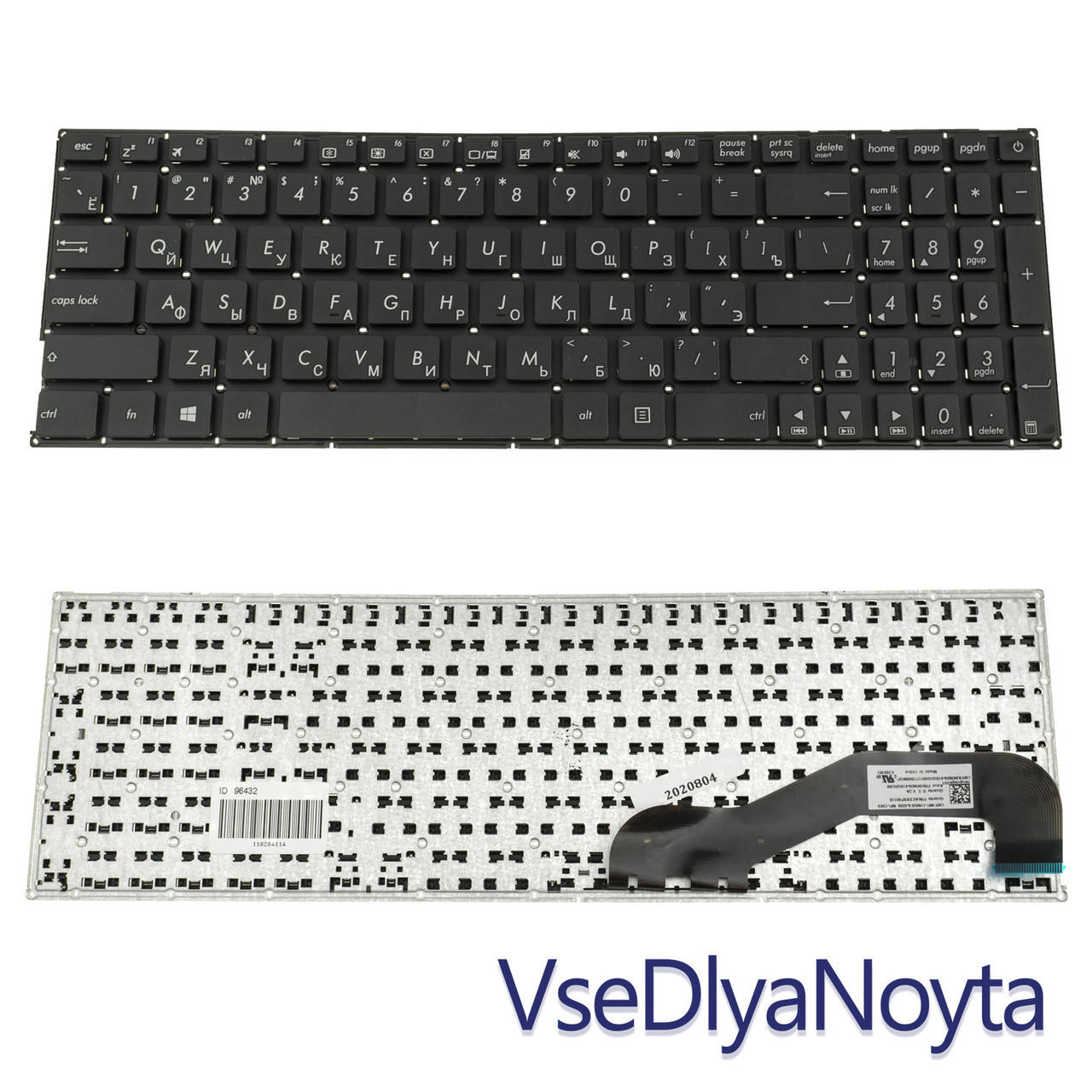 

Клавиатура ASUS K540SC K540SA K540LJ K540YA K540LA F540UP A540UP K540UP R540UP