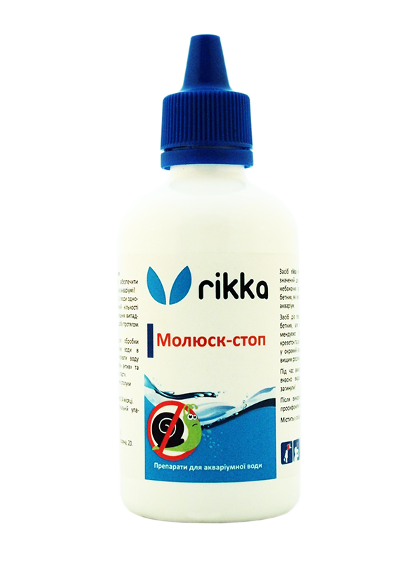 

Препарат для уничтожения улиток в аквариуме Rikka Молюск Стоп 100 мл