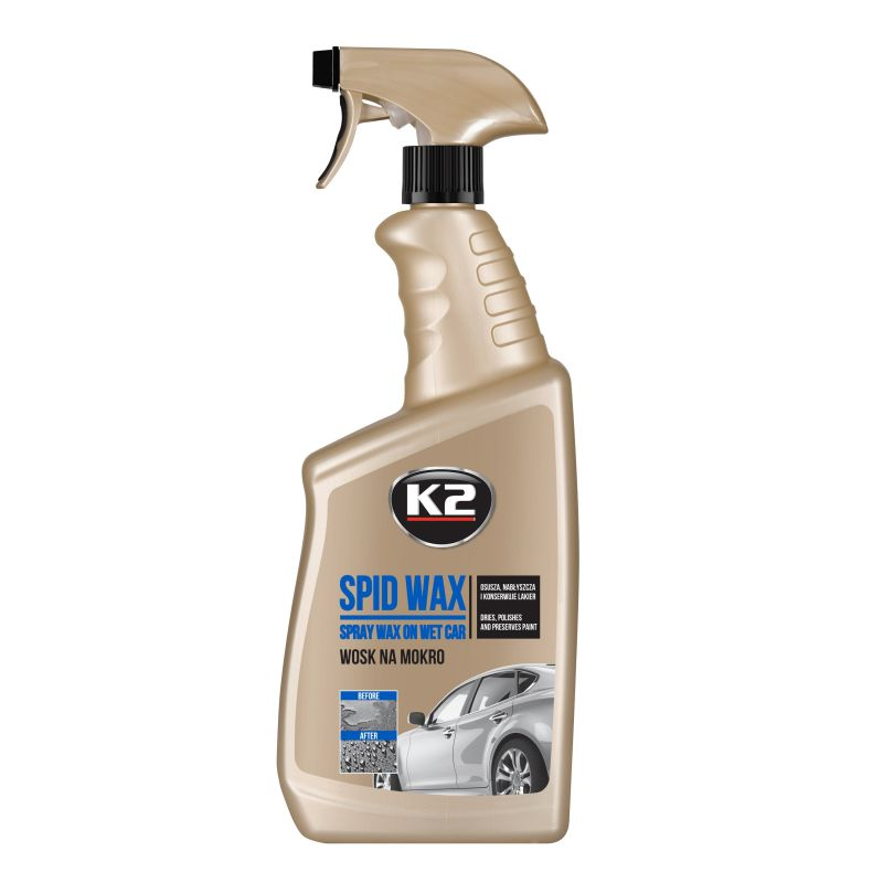 

Воск К-2 Spid Wax 770г 150287