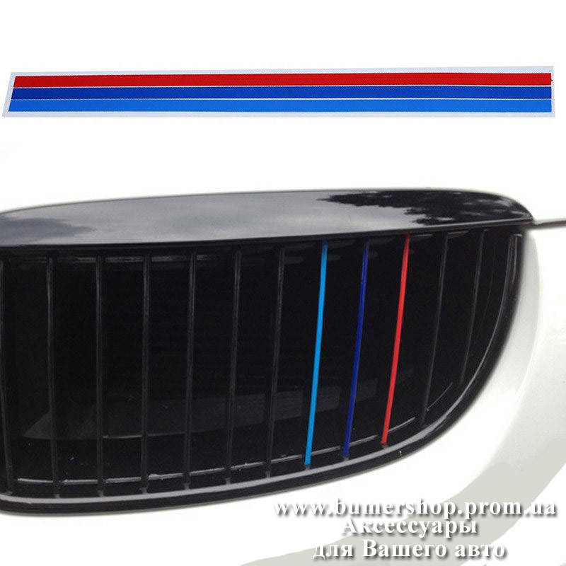 

Наклейка на ноздри BMW