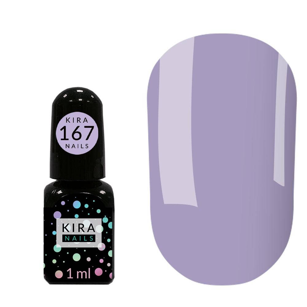 

Гель-лак Kira Nails Mini №167 обьем 1 мл