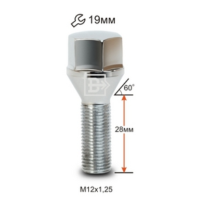 

Болт K1972110 Cr M12X1,25X28 Хром Конус с выступом, ключ 19 мм