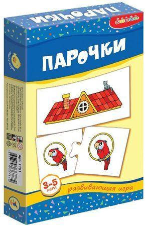 

Парочки. Развивающая игра с карточками для детей 3-5 лет