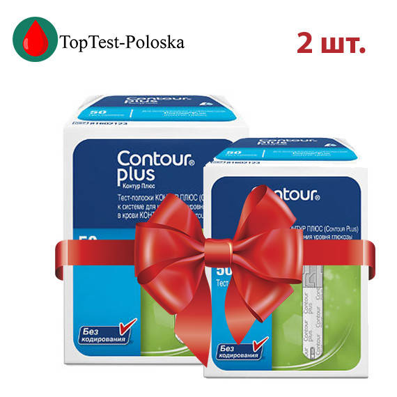 

Тест-полоски Контур Плюс 50 шт. 2 упаковки