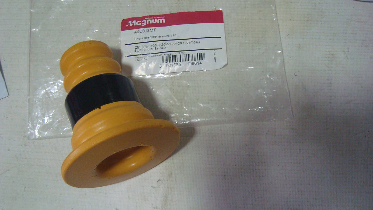 

Отбойник задней балки Berlingo, Partner 08- +Peugeot 5008