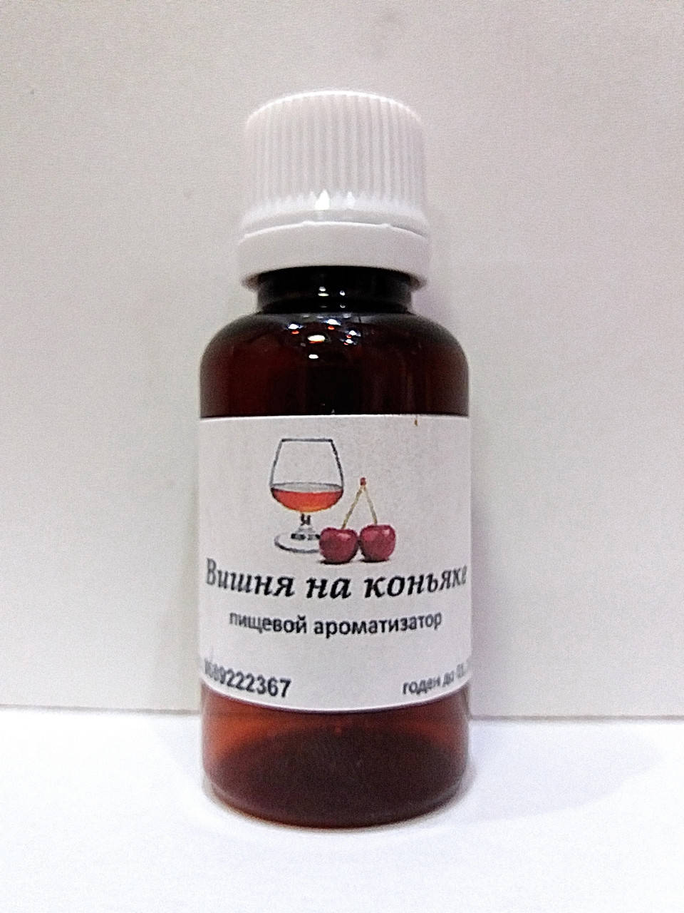 

Пищевой ароматизатор "Коньяк вишневый" (запах, цвет, вкус)