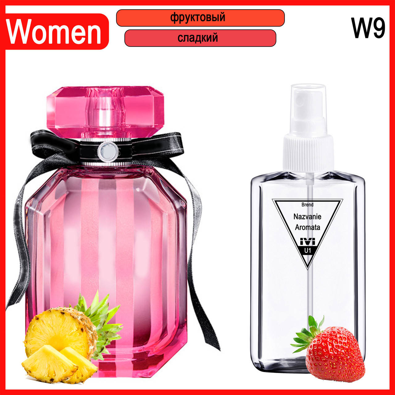 

Духи IVI №W9 альтернатива Victoria's Secret Bombshell Женские 100 ml