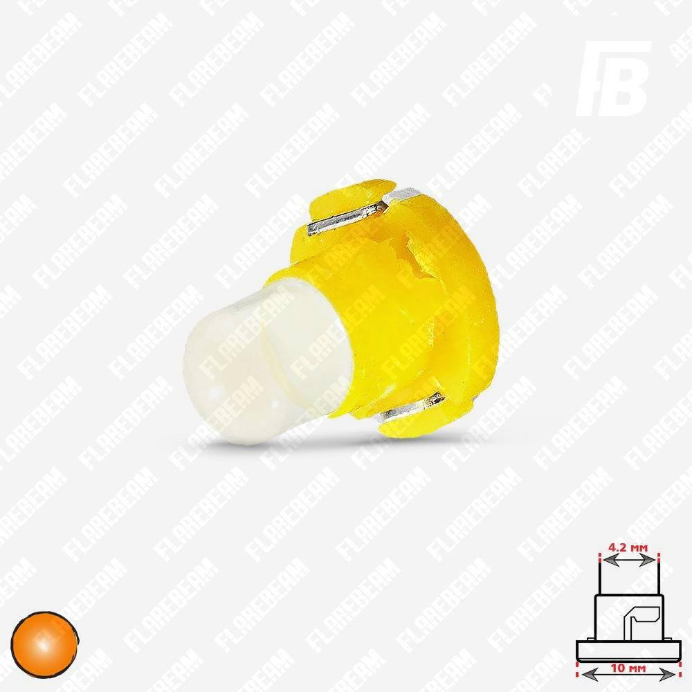 

Лампа LED цоколь T4.2 (Neo Wedge 6 мм, 10 мм), с линзой, 12 В, DIP5*01 (оранжевый)