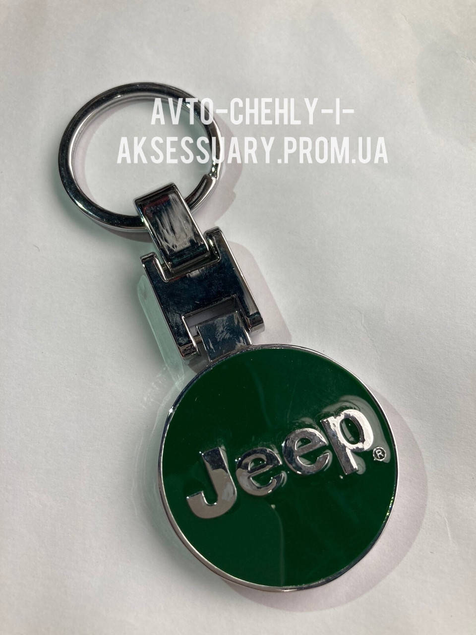 

БРЕЛОК С ЛОГОТИПОМ JEEP., Черный