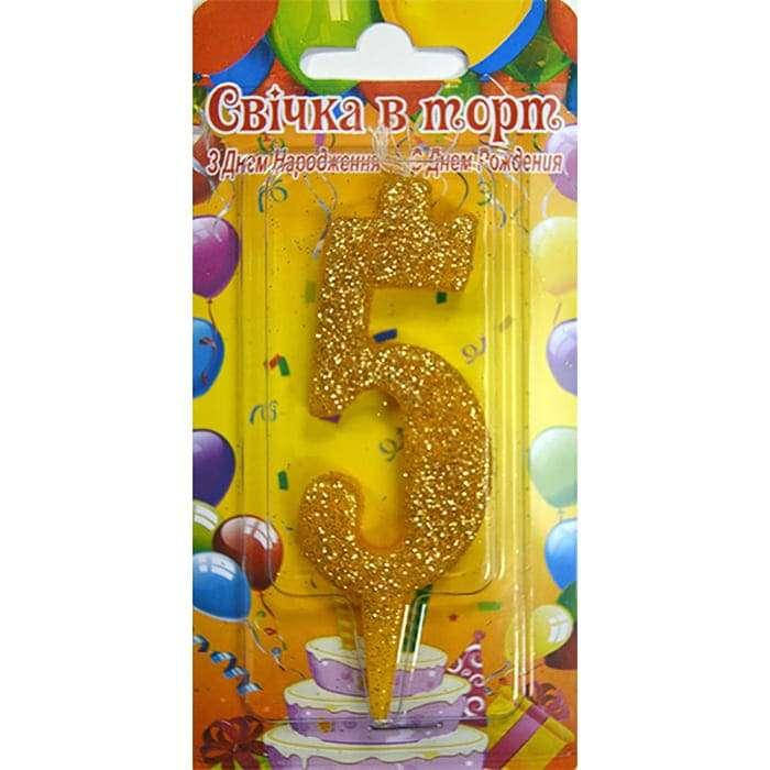 

Свеча в торт цифра золотая 5