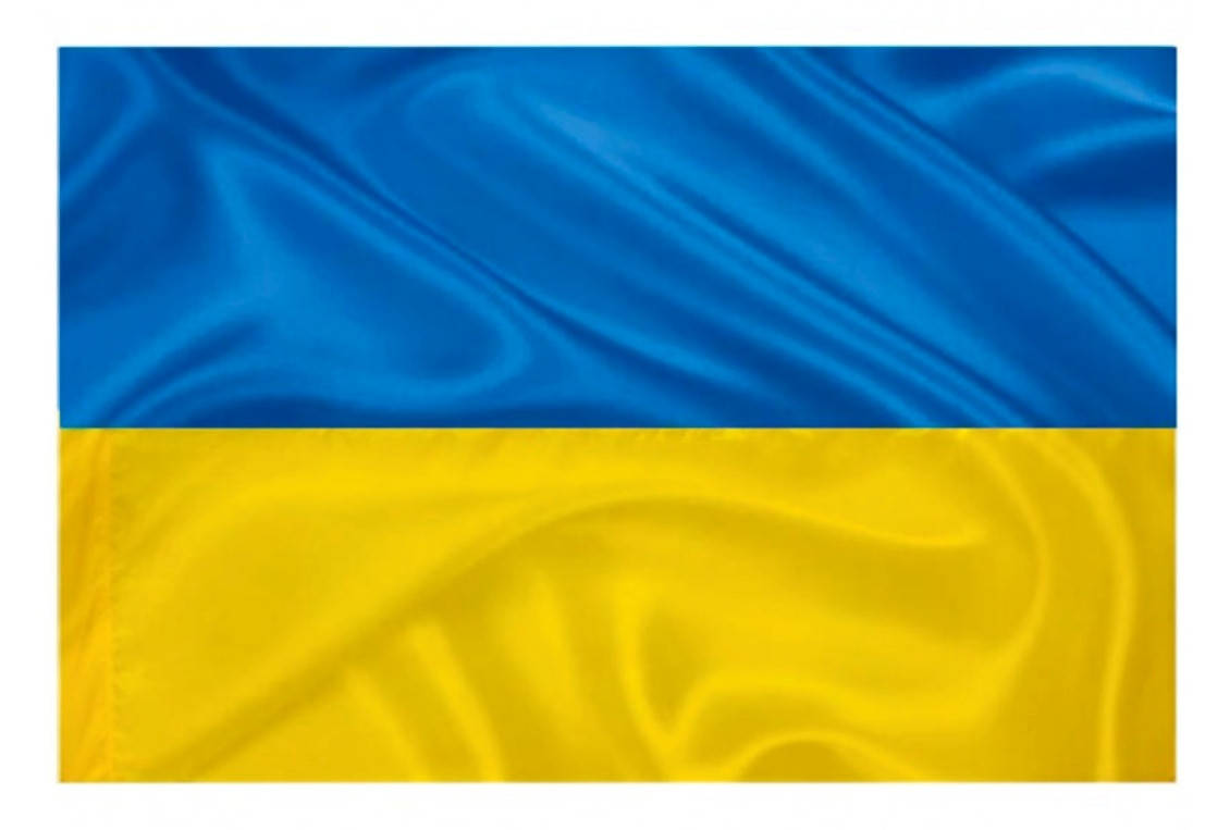 

Флаг Украины 90х150 см