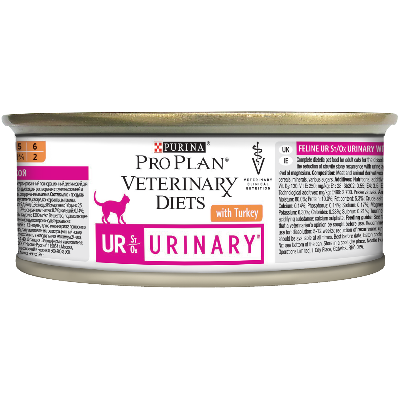 

Purina Veterinary Diets UR Urinary Feline консерва для кошек 195 г