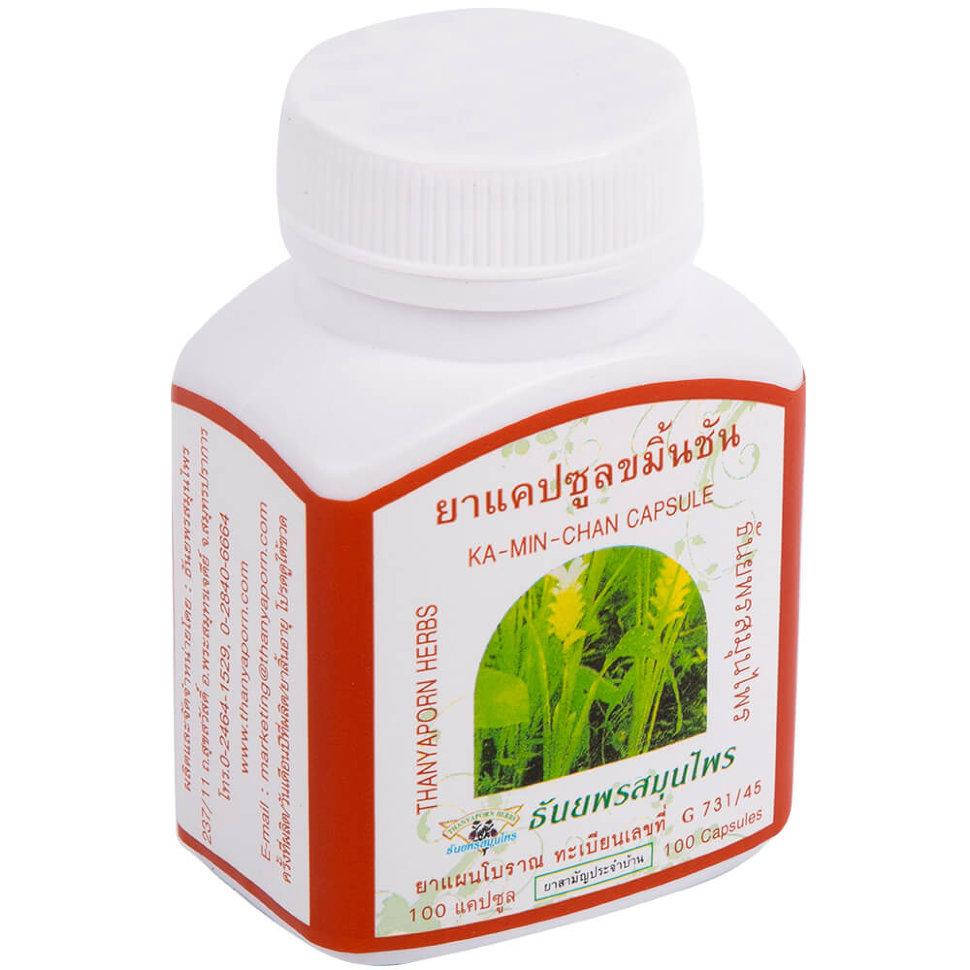

Камин Чан (куркумы яванской экстракт) Thanyaporn Herbs