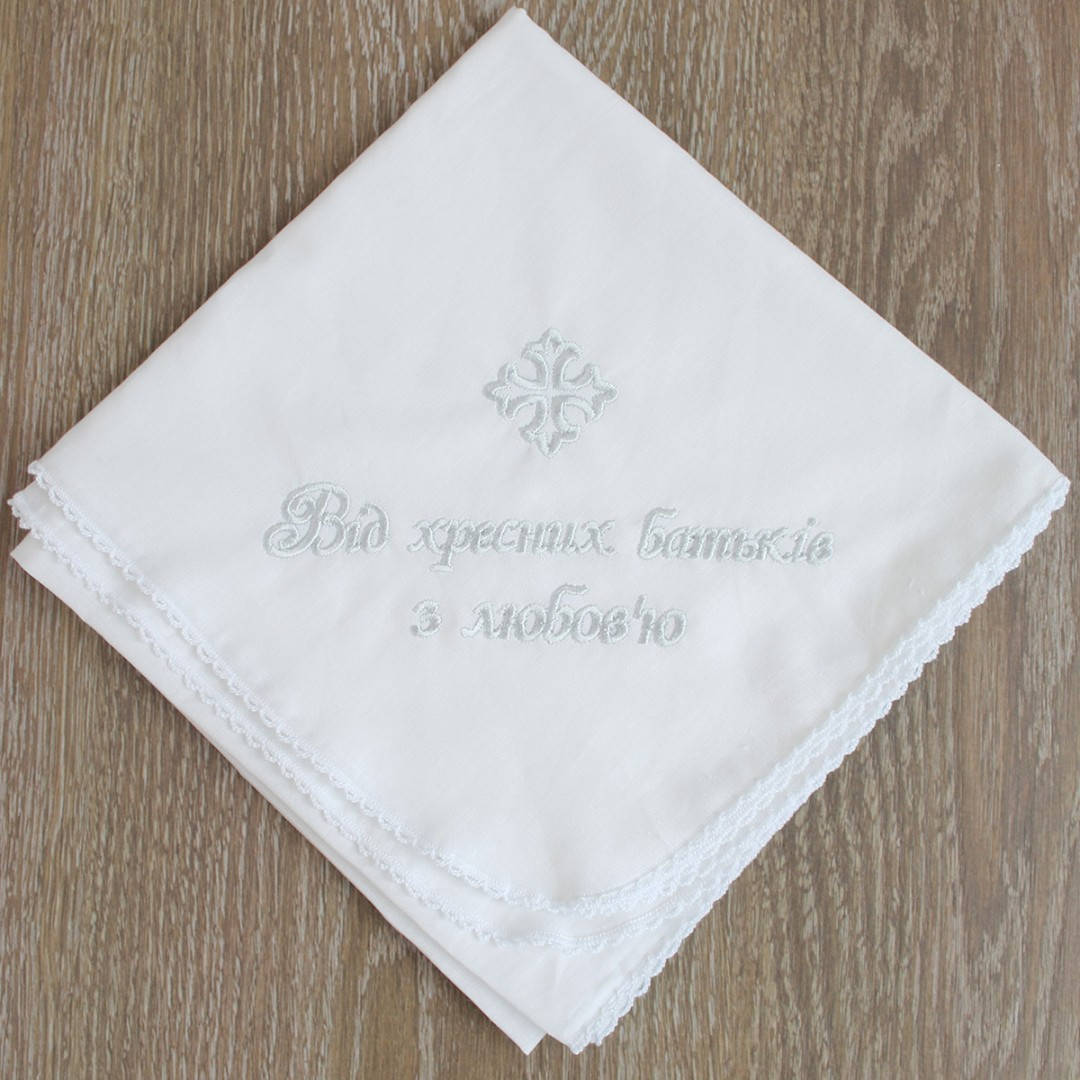 

Крыжма для крещения, ситец Ladan, Белый