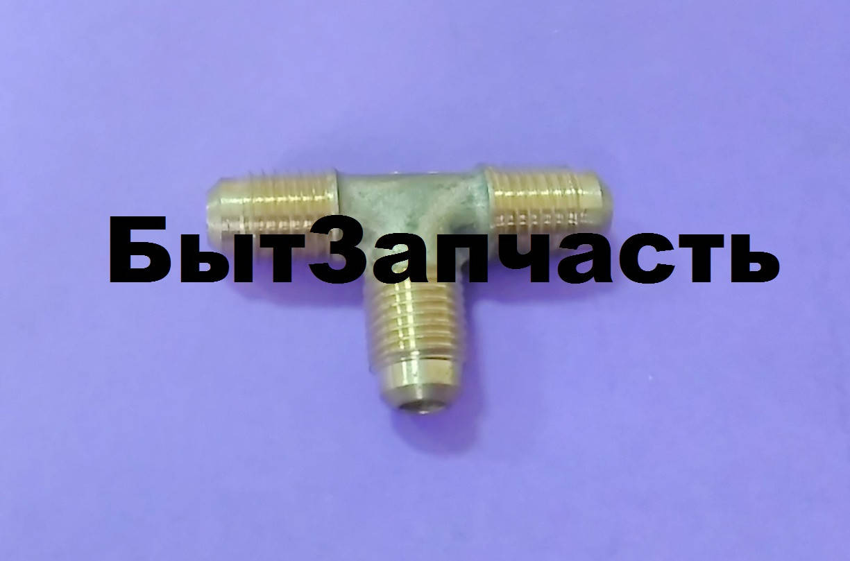 

Тройник Латунный UT-04 (1/4")