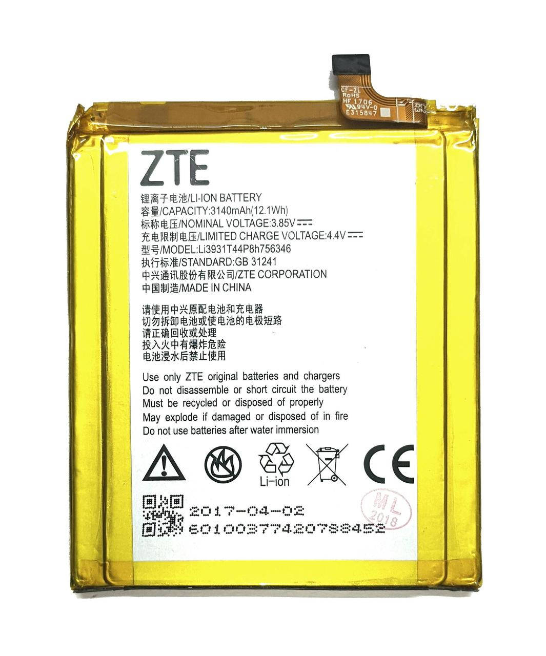 

Аккумулятор ZTE Axon 7 / GRAND X 4 Li3931T44p8h756346 акб