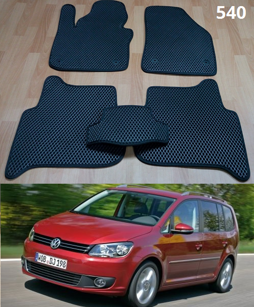 

Коврики ЕВА в салон Volkswagen Touran '10-15, Черный