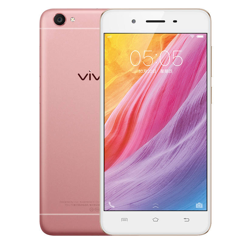 

VIVO Y55A 8ми ядерный процессор Android 6 экран 5.2 дюйма 2 Гб ОЗУ 16 Гб ПЗУ 8 Мп, Золотистый