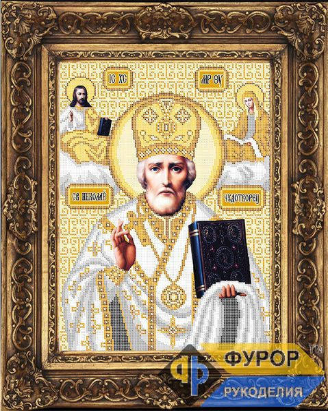 

Схема иконы для вышивки бисером - Николай Чудотворец (Угодник), Арт. ИБ3-024-1