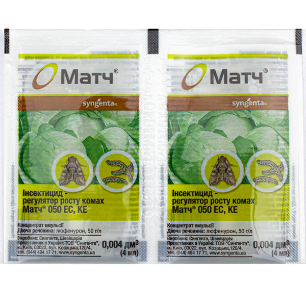 

Инсектицид Матч 4 мл Syngenta