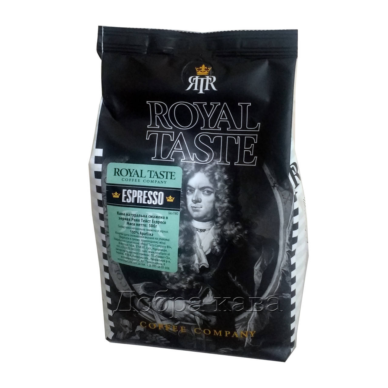 

Royal Taste Espresso (100% Арабика) кофе в зернах 500 г