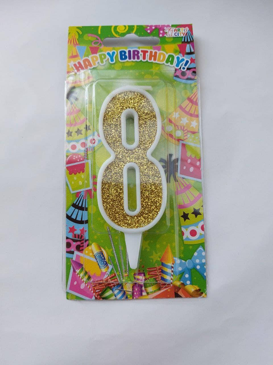 

Свічка цифра в торт "8" Happy Birthday, в білій окантовці, 7см.