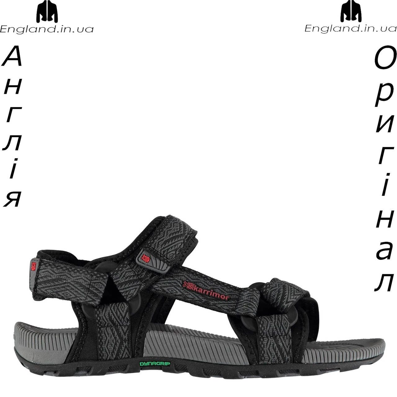

Сандалии мужские Karrimor (Карримор) из Англии
