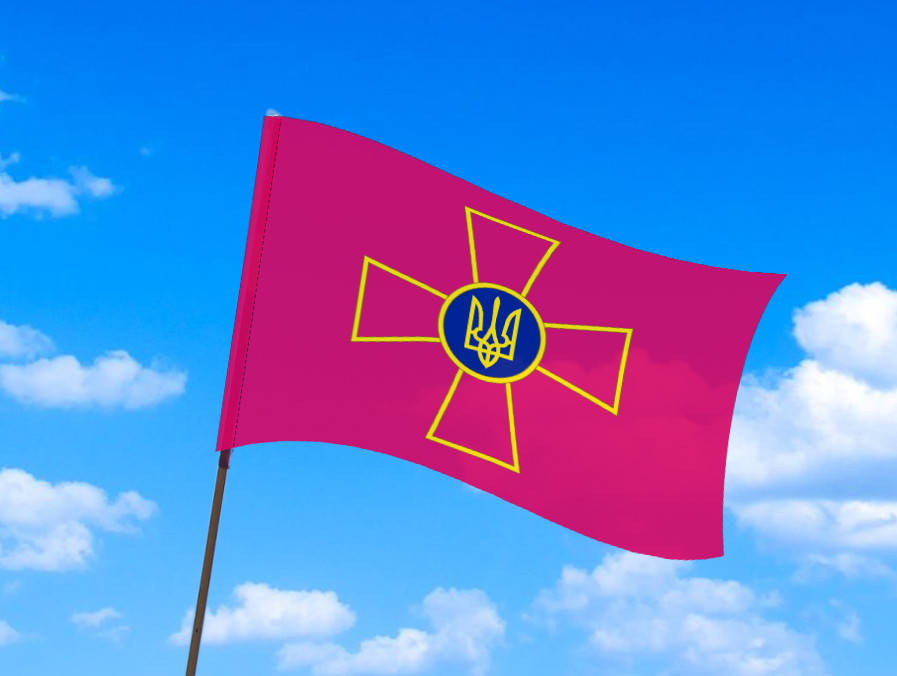 

Флаг вооружённых сил Украины