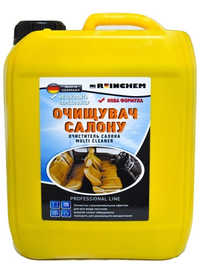 

Универсальная химчистка Reinchem"MULTI - C." 5 кг