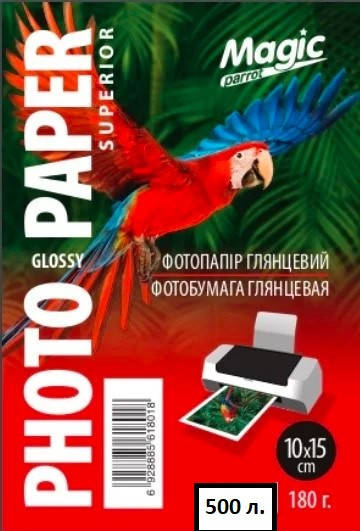 

Глянцевая фотобумага 10x15, 180 г./м. Magic (500 листов) Superior
