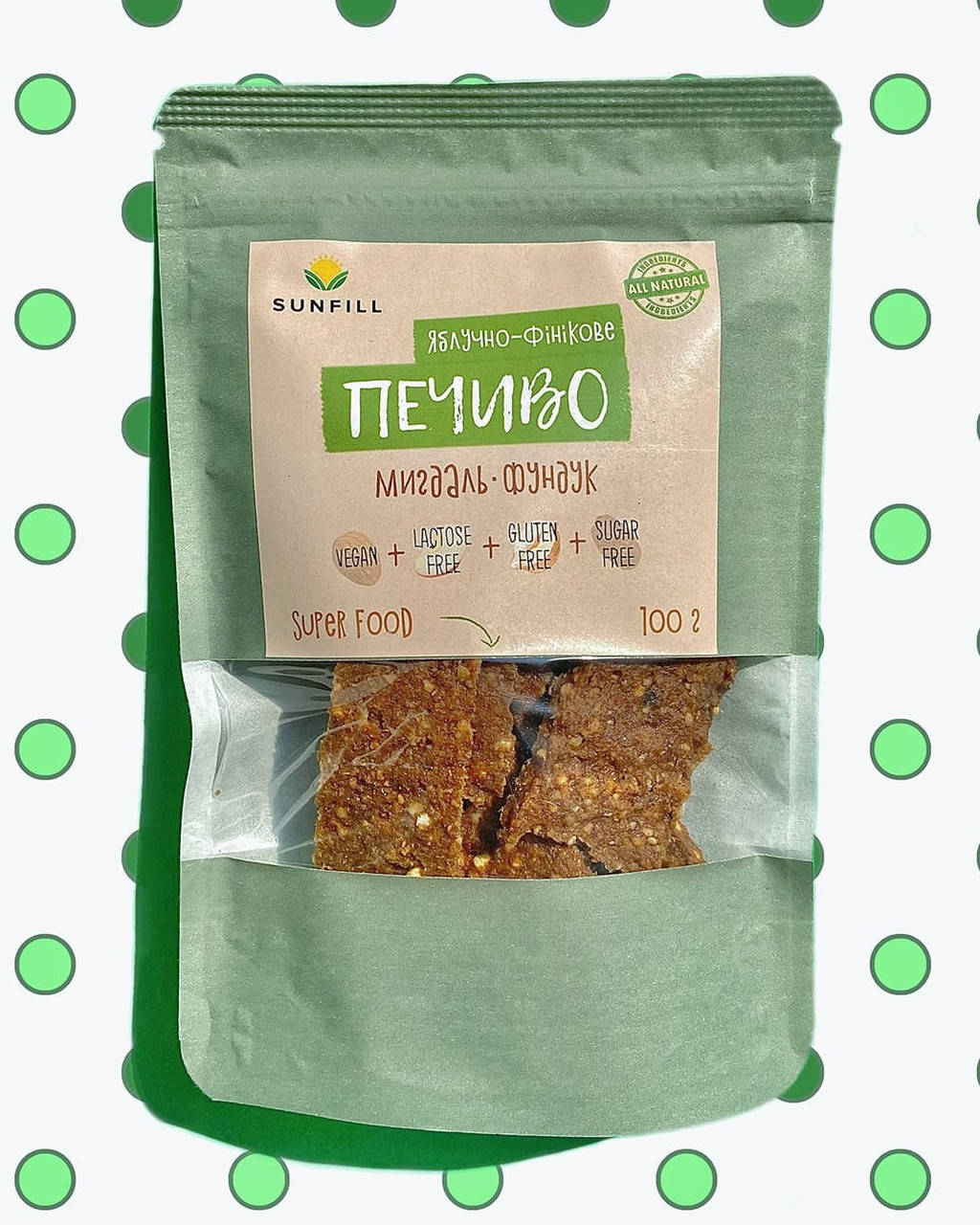 

Печенье Яблочно-финиковое с орехами, 100 гр, SunFill
