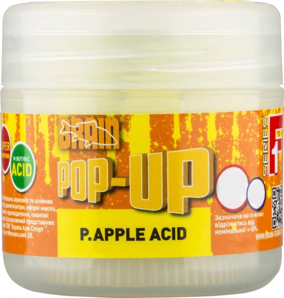 

Бойлы Brain Pop-Up F1 P.Apple Acid (Ананас) 12 мм 15 г (18580280)