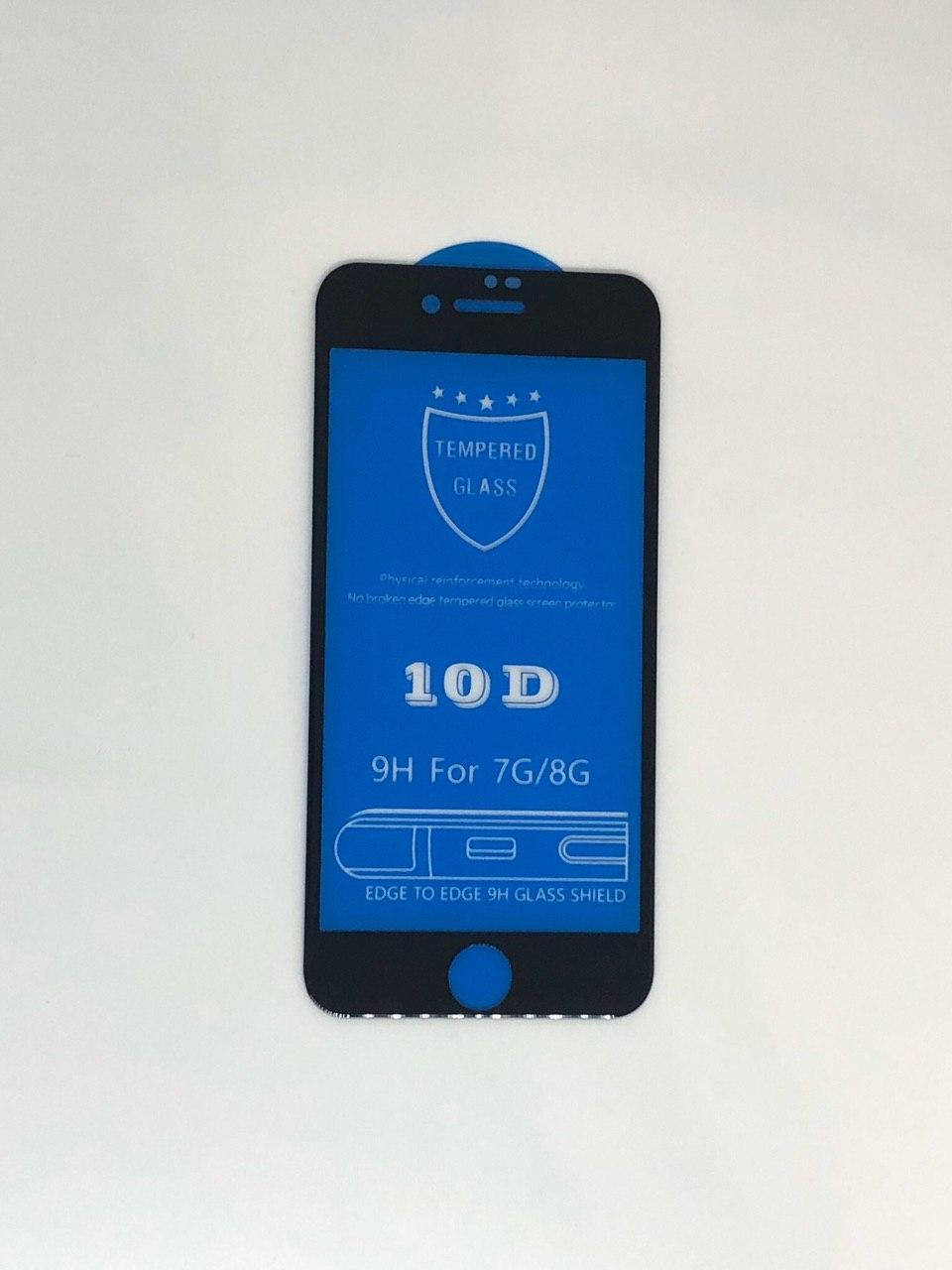 

Cтекло 10D для iPhone 8 - защитное, black, Прозрачный