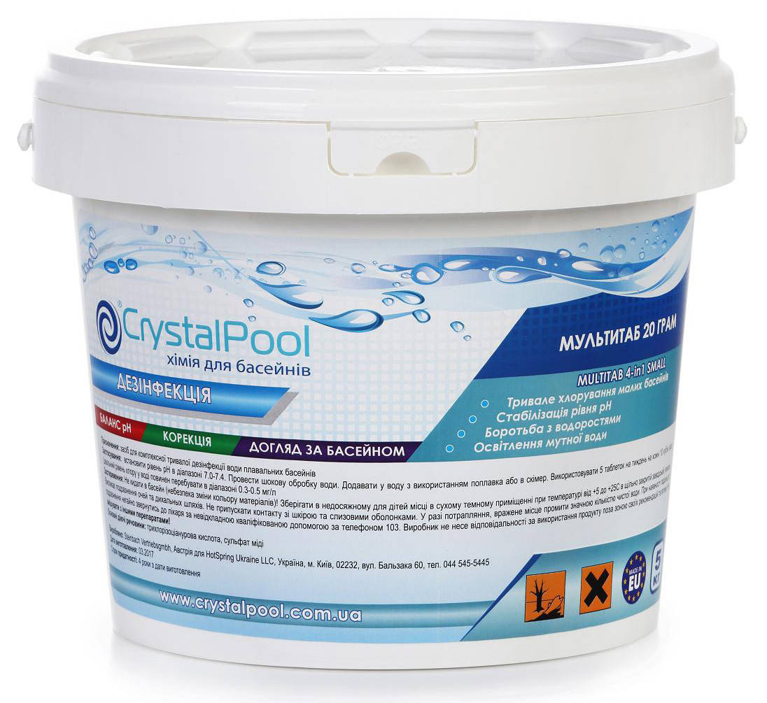 

Химия для бассейнов Мультитаб - Crystal Pool MultiTab 4-in-1 Small (табл.20гр) - 5кг