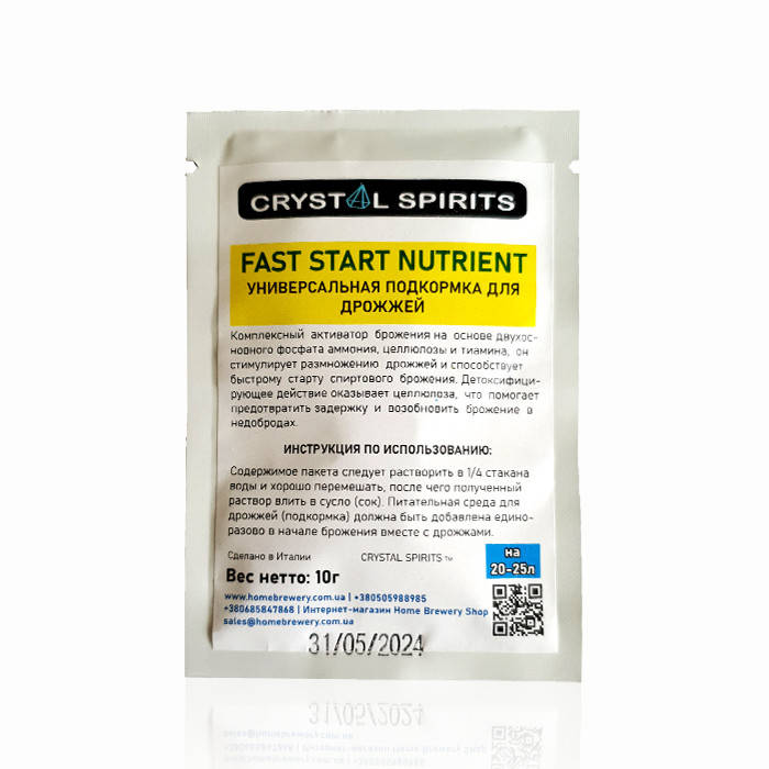 

Универсальная подкормка для дрожжей Crystal Spirits Fast Start Nutrient 10г
