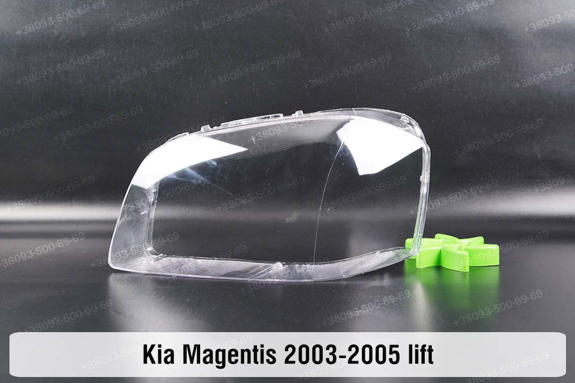 

Стекло фары KIA Magentis EF / GD (2003-2006) I поколение рестайлинг левое