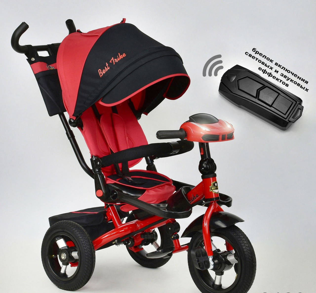 

Велосипед трехколесный с ручкой BEST TRIKE 6088