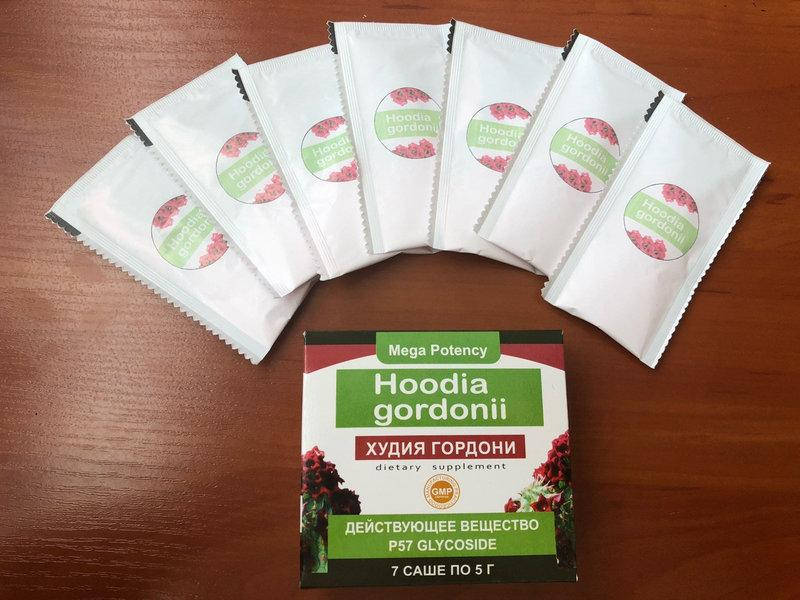 

Порошок для похудения от 5 кг Худия Гордони Hoodia Gordonii