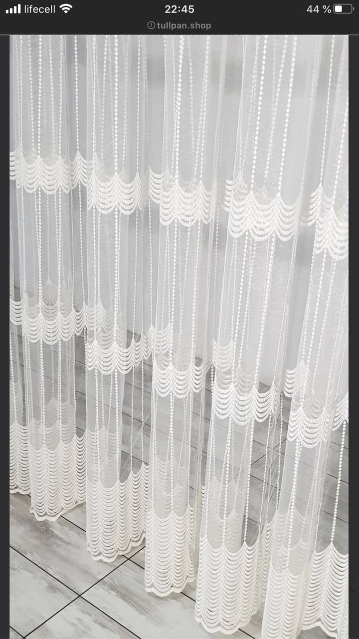 

Тюль кремовая маркиза, Кремовый