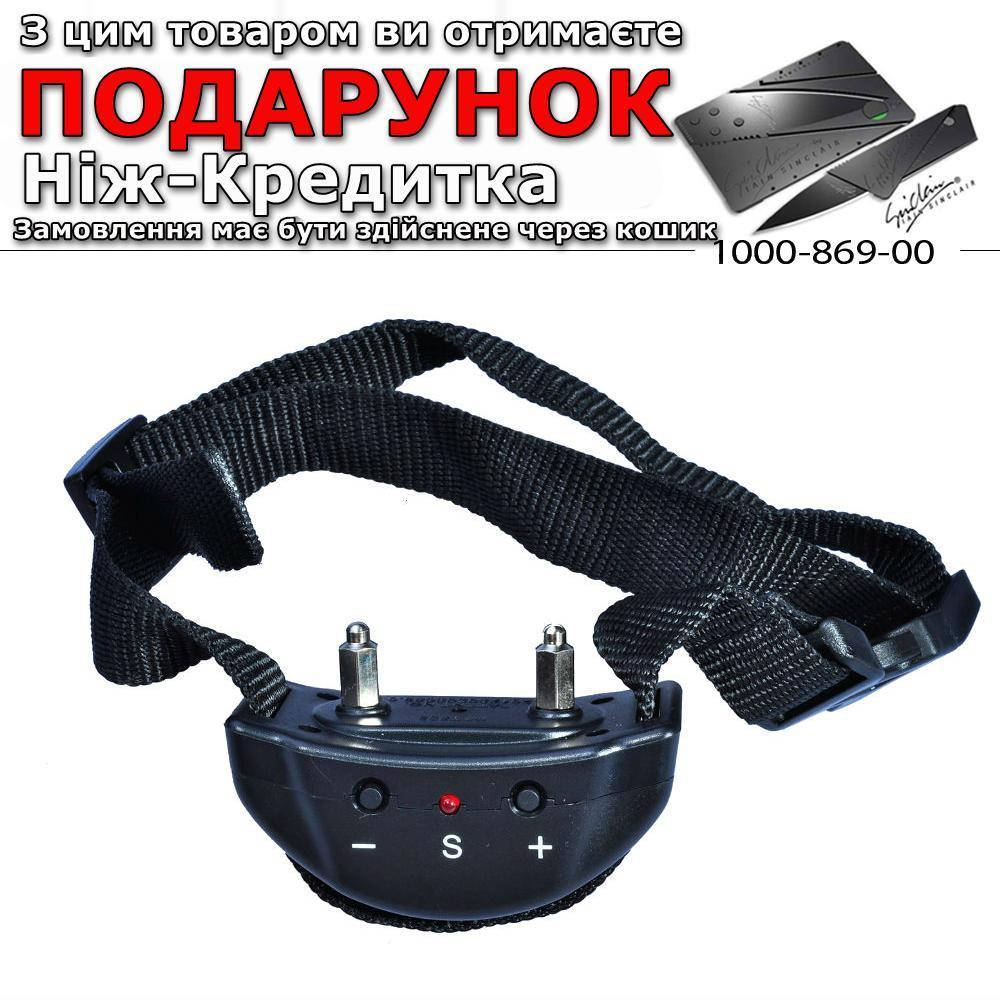 

Электронный ошейник Анти Лай для дрессировки собак, Черный