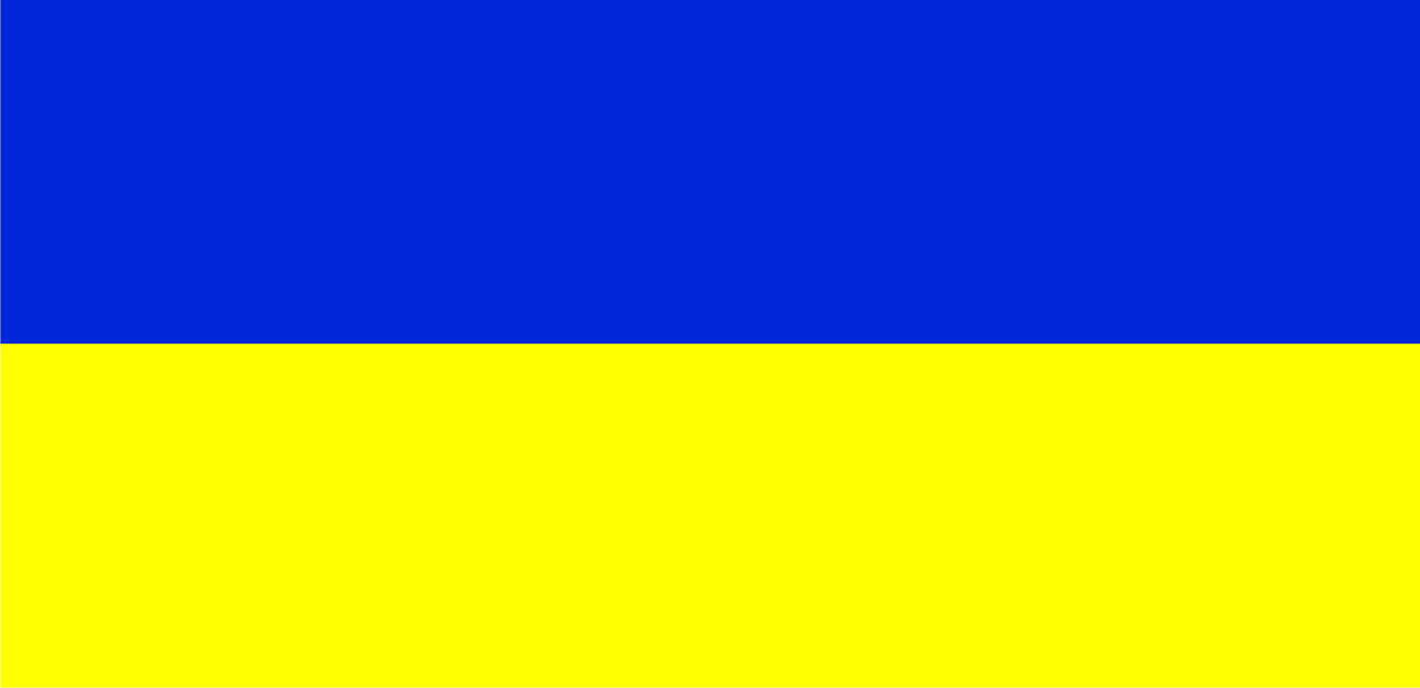 

Флаг Украины