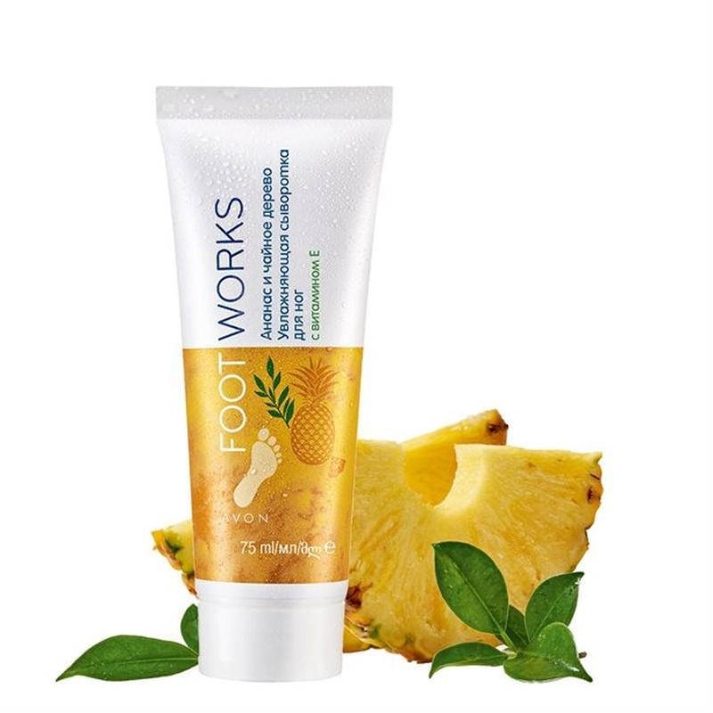 

Увлажняющая сыворотка для ног FootWorks AVON "Ананас и чайное дерево", 75 ml