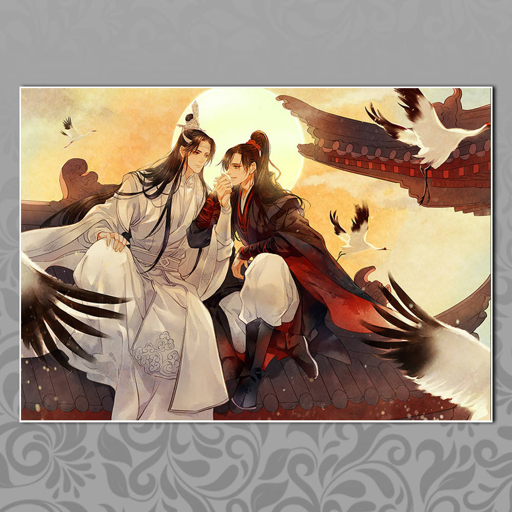 

Плакат Аниме Mo Dao Zu Shi 15