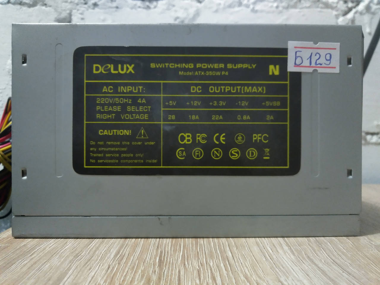 

Блок питания Delux ATX-350W P4 350W 80FAN