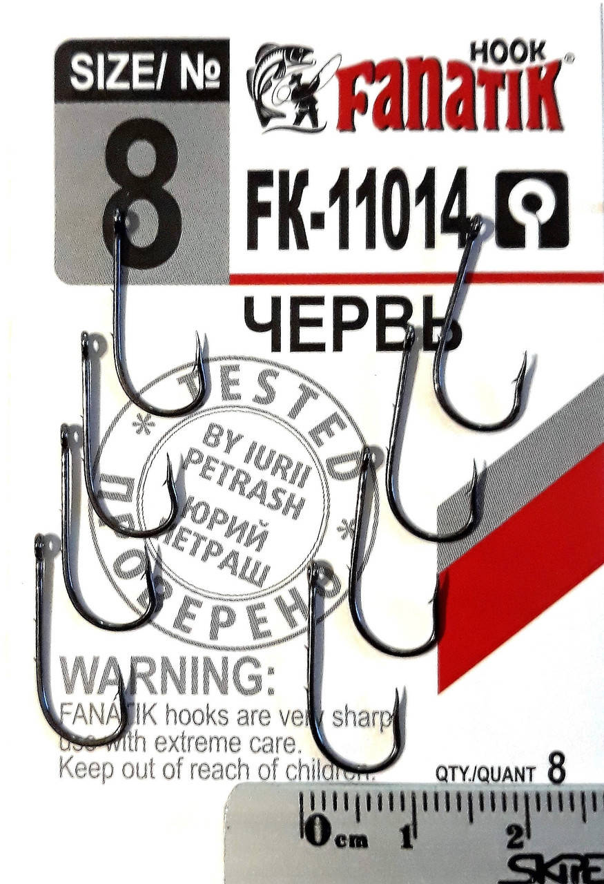 

Крючок Fanatik Червь FK-11014 № 8
