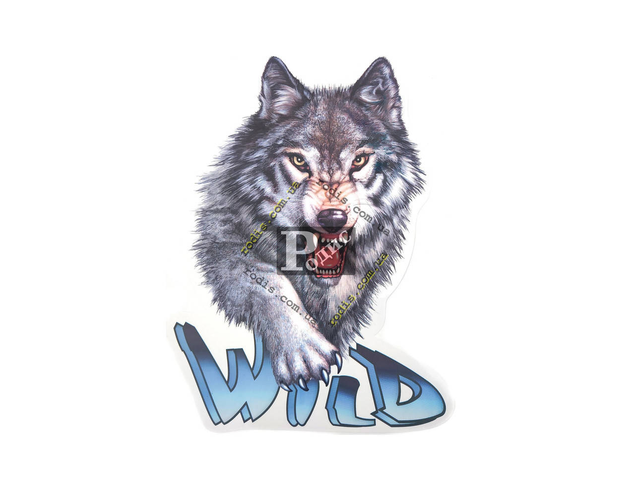 

Наклейка на автомобиль Звери - Волк Wild, цветная (h=455 мм, l=340 мм)